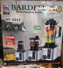  3 خلاط  BARDEFU   العملاق  متعدد المهام 3×1  بقوة 9500 وات  خلاط + مطحنة + مفرمة لحم