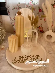  9 شموع معطرة وهدايا حسب الطلب