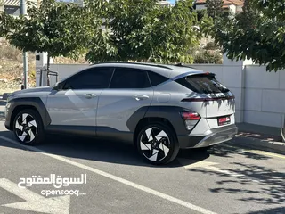  2 Kona haybrid