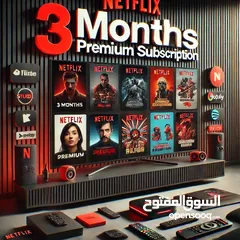  1 Netflix premium 3 months 4K hdr