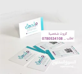 29 ختم قلم وختم دائري اختام عادية وختم تاريخ