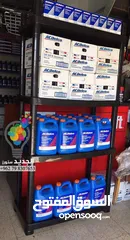  1 رفوف بلاستيكية والجودة حديدية تتحمل أوزان ثقيلة