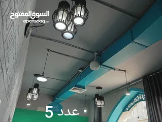  14 فرصة نادرة لأصحاب المكاتب والشركات الناشئة! أثاث مكتبي متكامل ومستعمل بحالة ممتازة – للبيع بسعر مميز