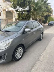  1 ميتسوبيشي اتراج 2020