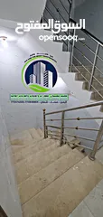  4 عماره للبيع في شملان عرطه