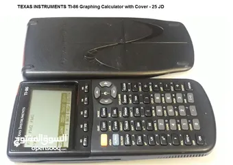  16 آلات حاسبة علمية متطورة  Graphing Calculators توجيهي - جامعات ..