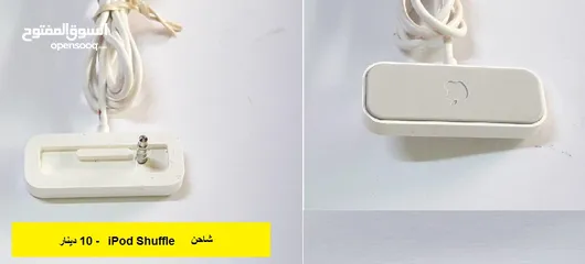  19 شواحن ابل اصلية /ماوسات ابل Apple