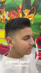  1 حلاق اختصاصي للأطفال ذوي الإعاقة  Specialist barber for children with disabilities