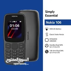  4 Nokia 106 Dual SIM