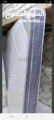  6 Brand New mattress 180x200 cm