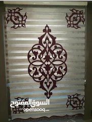  18 البراق للستائر والديكور #ابواب اكورديون #ستائر