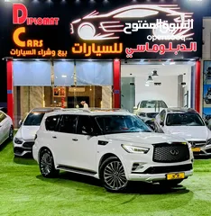  1 QX80 2018 فل اوبشن