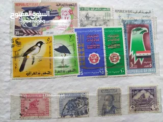  13 طوابع قديمه نادره لبلاد العالم تحفه نادره لا تتكرر فون 0201001465156 + cairo Egypt