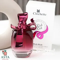  5 عطر رجالي وستاتي