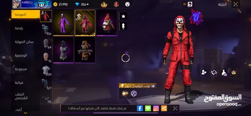  1 موقع مادبا الوصف مهم