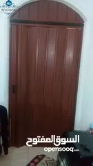  3 أبواب اكورديون