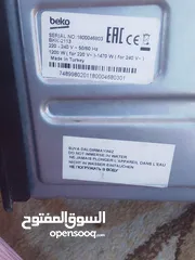  1 ماكينه القهوه التركيه بيكو بحاله الوكاله