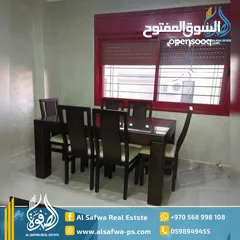  3 شقه مفروشه مميزه للايجار - الطيره