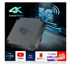  1 TV CHANNELS WITHOUT DISH ANDROID TV BOX RECIEVER