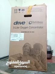  2 5-Liter Oxygen concentrator