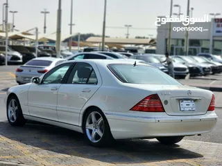  4 Mercedes-Benz S 350 2004 Made in Japan