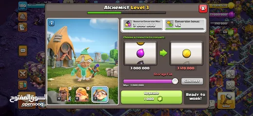  7 كلاش اوف كلانس حساب تاون 15 للبيع