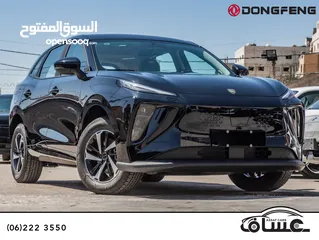 18 الان لدى معرض عساف للسيارات   Forthing FRIDAY Ev 2023