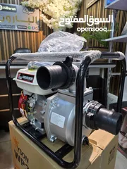  3 مضخات ماء تعمل بالبنزين أصلية أداء قوي وثابت كاملة بجميع الإكسسوارات مثالية للري الزراعي والمشاريع