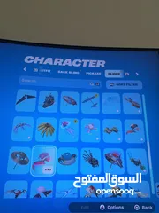  25 حساب فورتنايت 76سكن +128 شنتة + 104 بيكاكس+90 مظلّة +336 إيموجي ورقصة