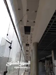  10 كهربائي منازل