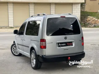  7 كادي 2013/12 المانية