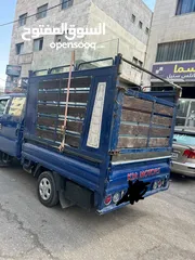  2 صندوق بكم دبل كبين للبيع