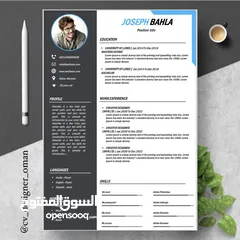  25 تصميم سيرة ذاتية احترافية تظهر خبراتك ومهاراتك بشكل مميز مرتب تساعدك في الحصول على الوظيفة Cv Design