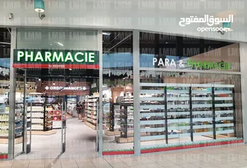  11 Rayonnage pharmacie et parapharmacie