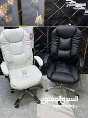  3 كرسي مدير جلد طبي كرسي يتحمل اوزان ايادي مبطنه كرسي مقعد اسفنج سماكة عالية كرسي مدير فخم جك ايطالي .