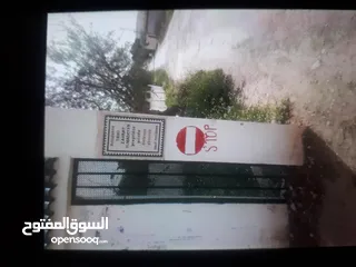  1 ارض بيضاء مساحتها الجملية 1185