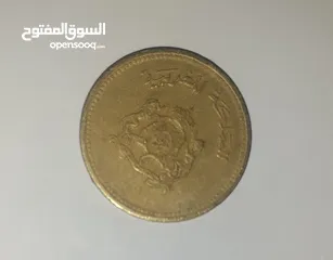  2 العملات النقدية القديمة