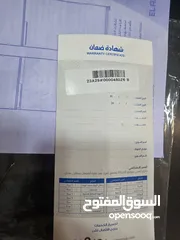  2 تلاجة توشيبا يباني