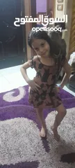  3 نسناس هادي للبيع