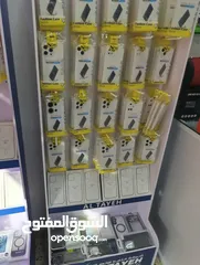  4 محل جوالات كامل للبيع