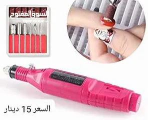  2 مجموعة مبرد أظافر كهربائي المحمول، طقم مبرد أظافر كهربائي على شكل قلم  مع 6 قطع