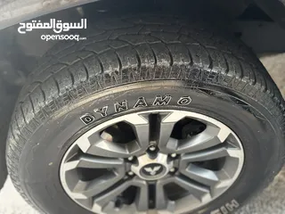  7 بكم بحال الوكاله فل كامل