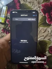  2 اكس ماكس ذاكره 265