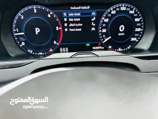  3 فول كامل r line