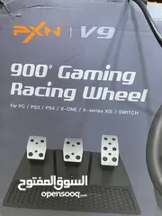  3 دراكسون v9