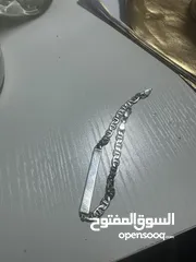  1 أسواره فضه وزن سبع غرامات ونص تقريبا للبيع