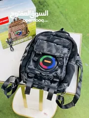 1 حقيبة طهر ذكية 4 في 1