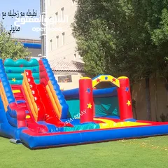  13 للإيجار نطيطات الرمال ...العاب هوائيه الرياض ملعب صابوني زحليقه مائيه نطيطات الرياض