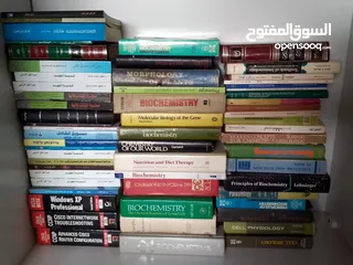  2 كتب منوعة علمية وأدبية ودينية الكتاب نص دينار وأقل  في كتب ربع دينار توجد كتب ب3 لو مجموعة الكتاب ب2