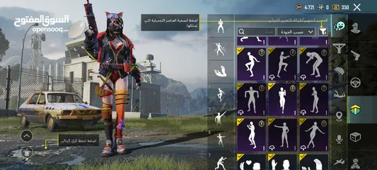  12 حساب ببجي للبيع مرتب
